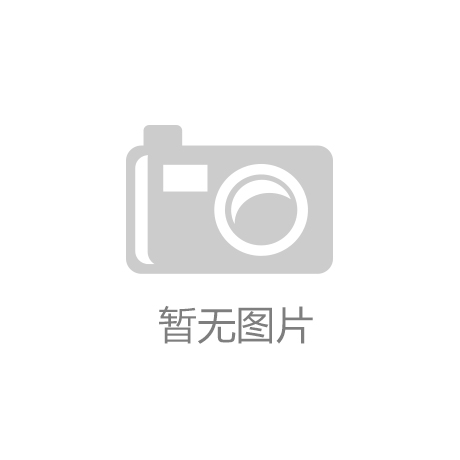 pp电子平台广东市监局家用电器抽检：惠普好太太、新飞等品牌不及格
