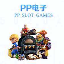 PP电子(中国大陆)官方网站