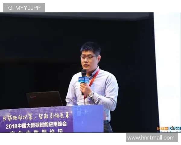 广州网球队边路渗透创新策略探讨与实践分析