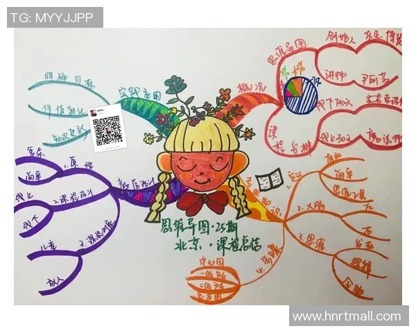 张秀英的极限运动人生探索与挑战的深度对话之旅