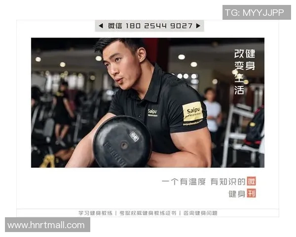 杭州乒乓球队逆袭之路揭秘大师赛背后的奋斗与荣耀