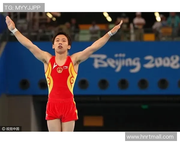 体操运动员在竞技舞台上的坚持与荣耀：从训练到巅峰的心路历程