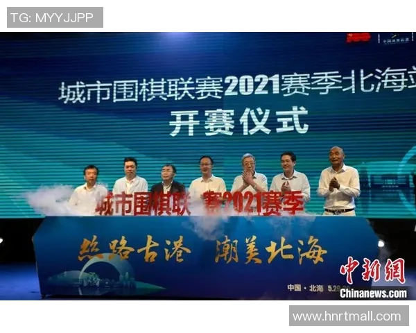 意甲联赛参赛球队介绍及赛季重点对决预览