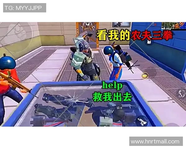 科学和平精英战术训练方法的全面解析与实战应用探讨