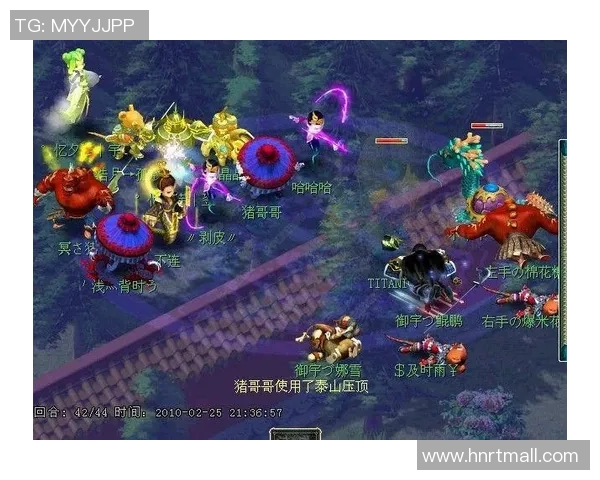 赛后分析：FPX与BLG对决中的速度之争与战术博弈