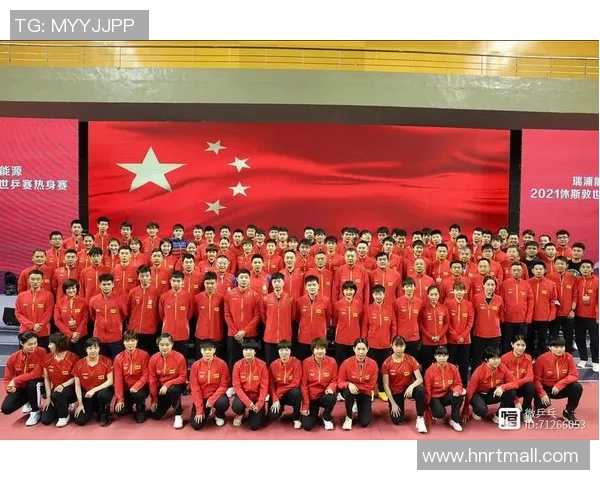 西安乒乓球队在大师赛中的默契配合与战术分析