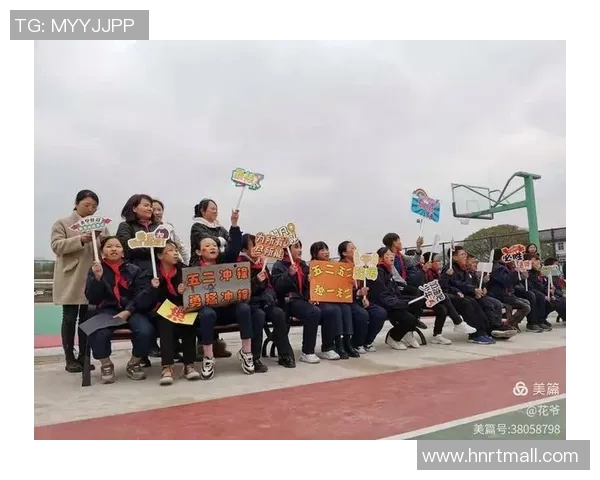 武汉篮球队心理素质提升之路：从挑战到蜕变的热议与思考